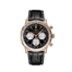 RB0138211B1P1 Breitling BREITLING Navitimer B01 Chronograph 43