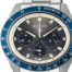Prospex Horloge SSC939P1