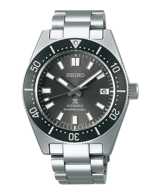 Seiko Prospex