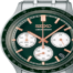 SSB481P1 Seiko Horloge