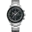 311.30.44.50.01.002 Omega Speedmaster Moonwatch