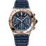 Breitling Chronomat B01 UB0134101C1S1